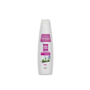 Miss Sandy Body Lotion 500ml Musk