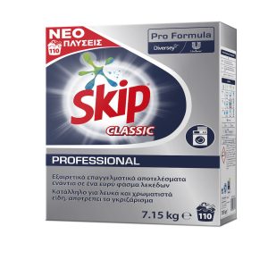 Skip Professional Classic 110 Πλύσεις για πλυντήριο ρούχων