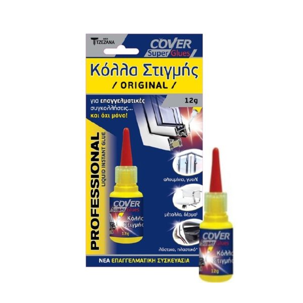 Κόλλα Στιγμής Professional 12gr